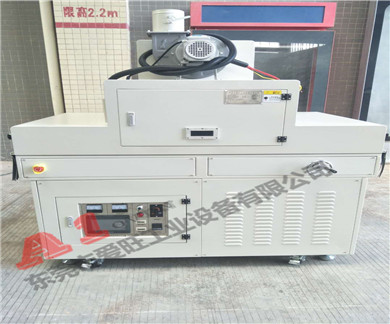 東莞UV光波爐_UV光波爐_愛旺工業(yè)設備有限公司官網 東莞UV光波爐_UV光波爐_愛旺工業(yè)設備有限公司官網